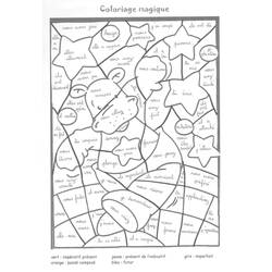 Раскраска: Бегемот (Животные) #8790 - Бесплатные раскраски для печати