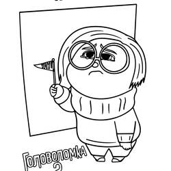 Раскраска: Vice Versa (Анимационные Фильмы) #216402 - Бесплатные раскраски для печати