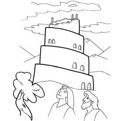 Раскраска: Вавилонская башня (Здания и Архитектура) #213643 - Бесплатные раскраски для печати