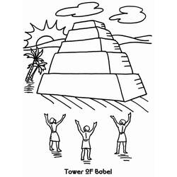 Раскраска: Вавилонская башня (Здания и Архитектура) #213650 - Бесплатные раскраски для печати