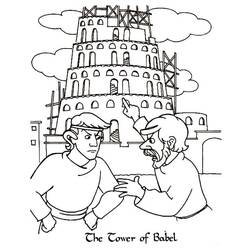 Раскраска: Вавилонская башня (Здания и Архитектура) #213653 - Бесплатные раскраски для печати
