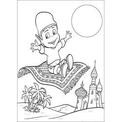 Раскраска: Адибу (Персонажи Мультфильмов) #23588 - Бесплатные раскраски для печати