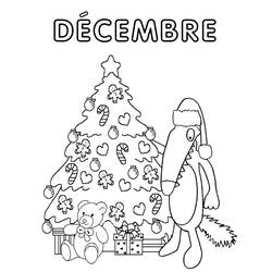 Раскраска: Волк Азу (Мультфильмы и Анимационные Шоу) #217249 - Бесплатные раскраски для печати