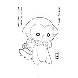 Раскраска: Kilari (Мультфильмы и Анимационные Шоу) #53351 - Бесплатные раскраски для печати