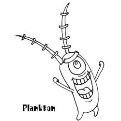 Раскраска: SquareBob SquarePants (Мультфильмы и Анимационные Шоу) #33564 - Бесплатные раскраски для печати