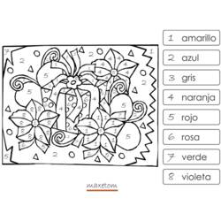 Раскраска: Раскраска по номерам (Раскраска по Номерам) #125732 - Бесплатные раскраски для печати