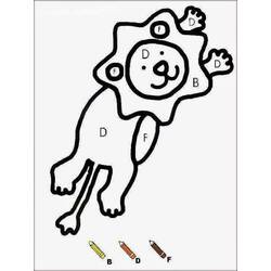 Раскраска: Волшебный детский сад (Раскраска по Номерам) #180163 - Бесплатные раскраски для печати