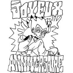 Раскраска: Годовщина (Праздники и Торжества) #57139 - Бесплатные раскраски для печати