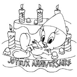 Раскраска: Годовщина (Праздники и Торжества) #57321 - Бесплатные раскраски для печати