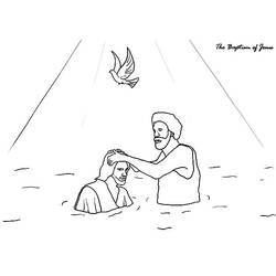 Раскраска: Крещение (Праздники и Торжества) #57664 - Бесплатные раскраски для печати