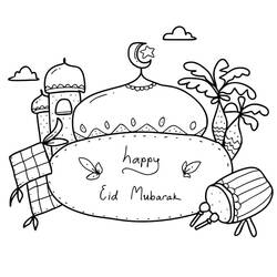 Раскраски: Eid Mubarak - Бесплатные раскраски для печати