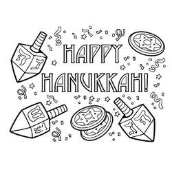 Раскраски: Ханука - Бесплатные раскраски для печати