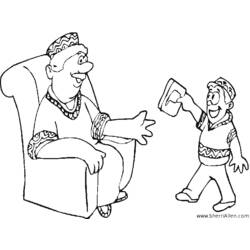 Раскраска: Кванза (Праздники и Торжества) #60513 - Бесплатные раскраски для печати