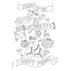 Раскраска: Пурим (Праздники и Торжества) #210898 - Бесплатные раскраски для печати