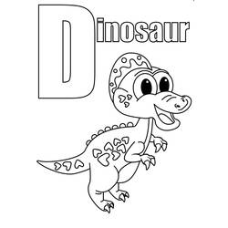 Раскраски: Буква Г - Бесплатные раскраски для печати