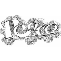 Раскраска: Арт-терапия (Мандалы) #23106 - Бесплатные раскраски для печати