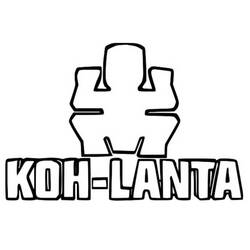Раскраска: Ко Ланта (Фильмы и ТВ-шоу) #214327 - Бесплатные раскраски для печати