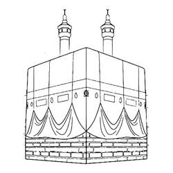 Раскраска: Ислам (Религия и Мифология) #194419 - Бесплатные раскраски для печати