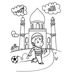 Раскраска: Ислам (Религия и Мифология) #194426 - Бесплатные раскраски для печати