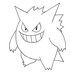 Раскраска: Gengar (Видеоигры) #181541 - Бесплатные раскраски для печати