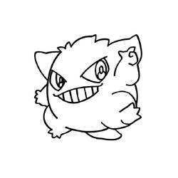 Раскраска: Gengar (Видеоигры) #181549 - Бесплатные раскраски для печати