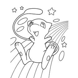 Раскраска: Mew (Видеоигры) #187442 - Бесплатные раскраски для печати